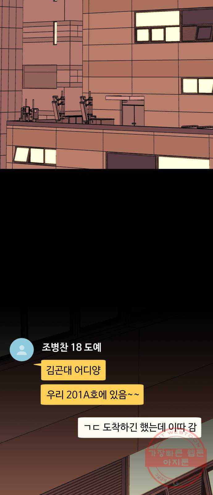 1646704706694gofaqmtaynn.jpeg
