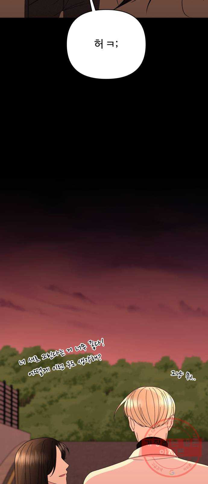 1646704707414l9yzn6xojgj.jpeg