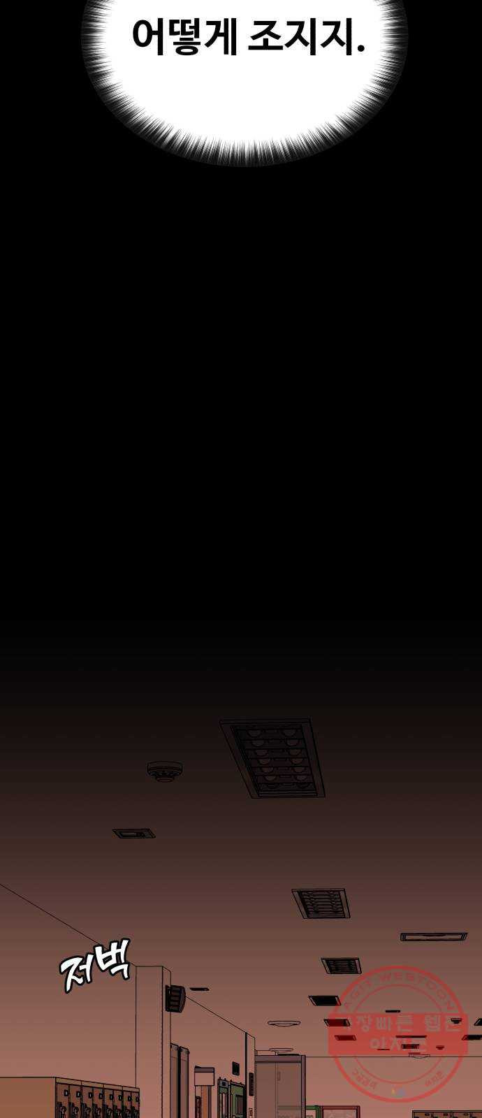 1646704707724m0a0ysy7gng.jpeg