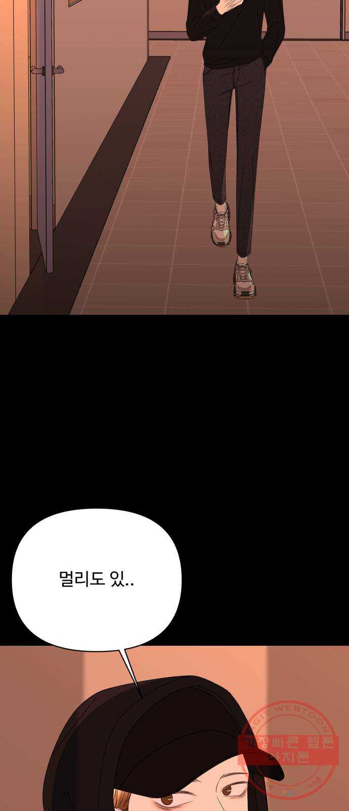 1646704707927dsmh5hq5479.jpeg