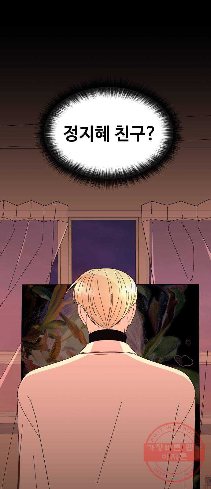 1646704708347qzjvl74zfos.jpeg