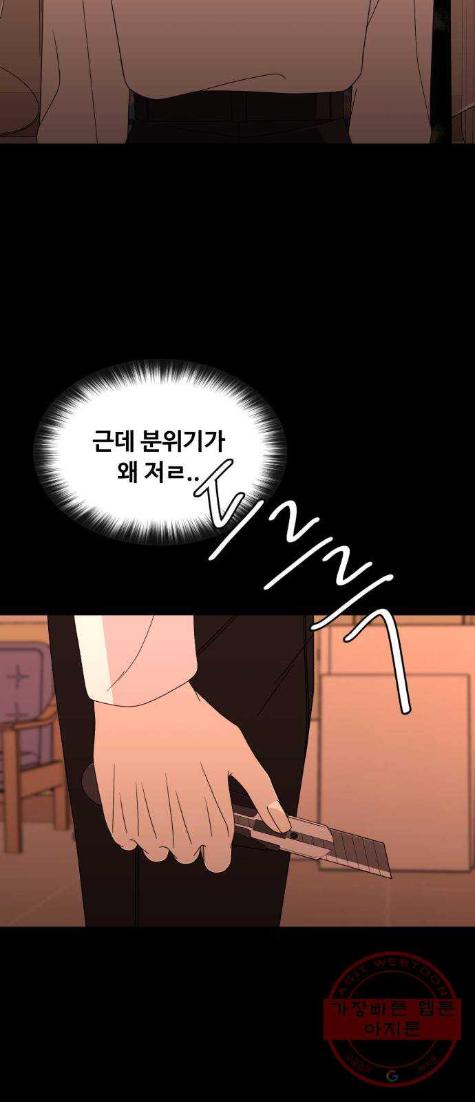 1646704708448ur5xkrs1tcn.jpeg