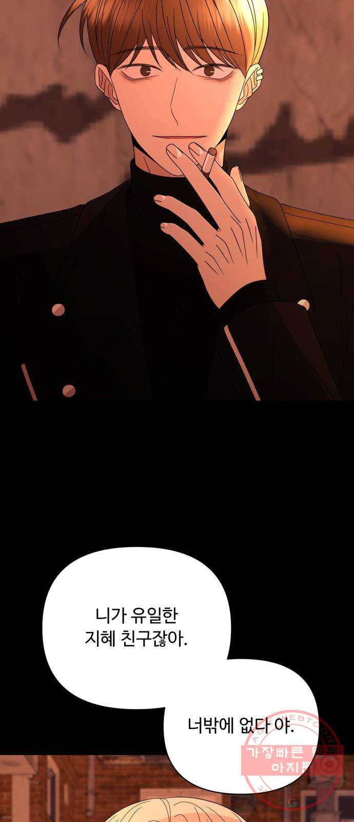 164670471009368epj15oue.jpeg