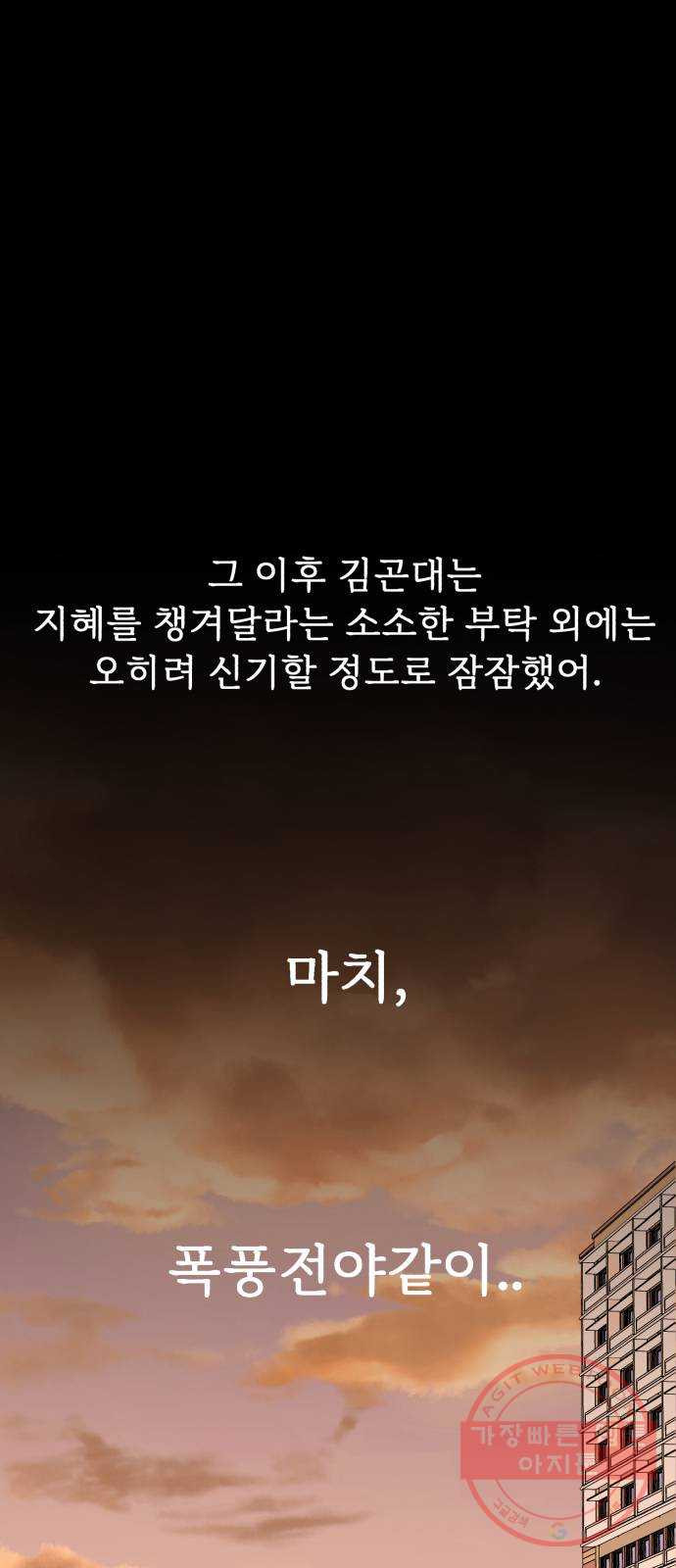16467047152460vahsulv9m3.jpeg