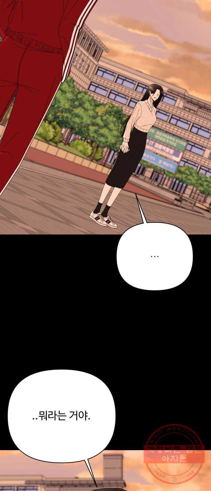 1646704719405bg6vvh8d3rh.jpeg