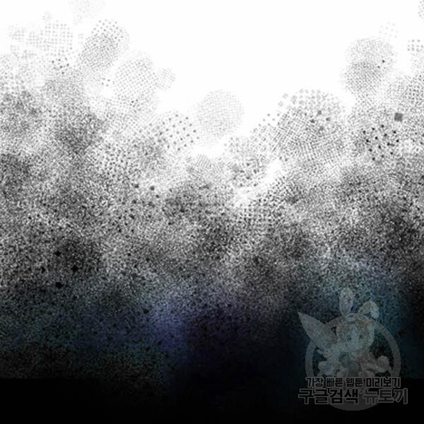 1646705382192tg3d8bw52s.jpeg