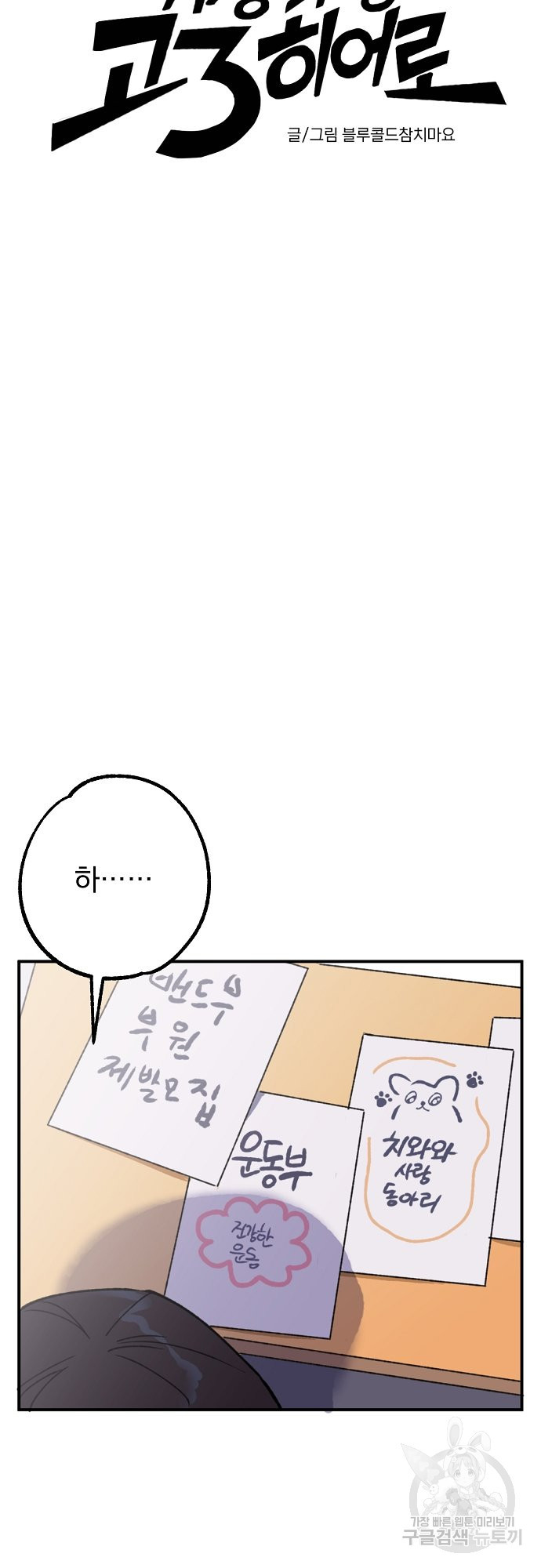 1646702186537k6y5ohkyqg.jpeg
