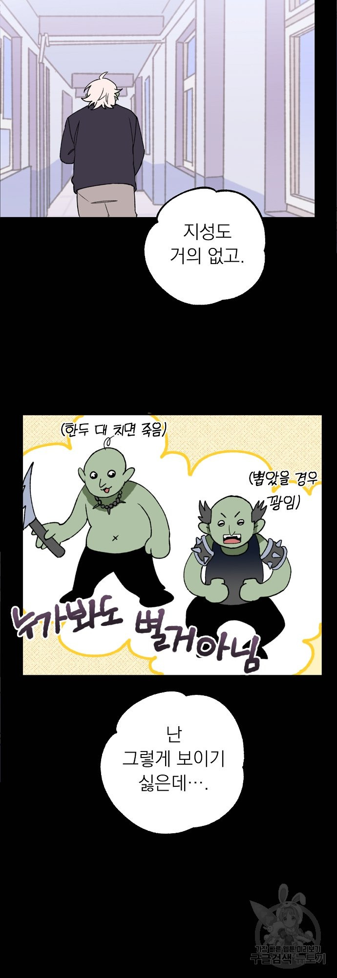 1646702187765qg61wuep78.jpeg