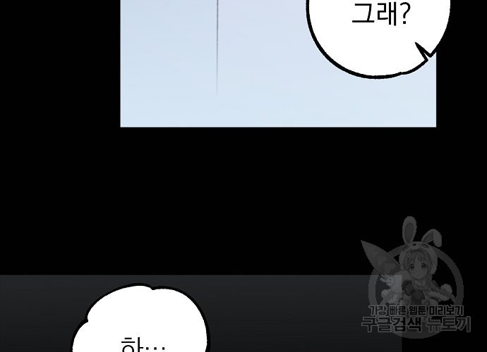 16467021950665dumr8qvjkm.jpeg