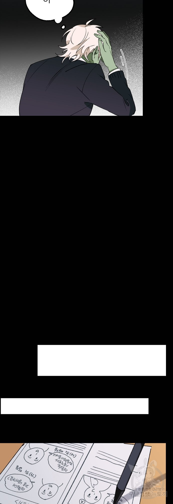 1646702195167i1nc1067q9.jpeg