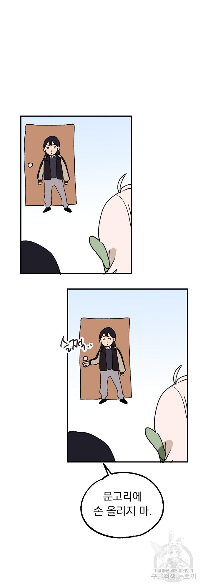 16467021984329ay9rpdgezu.jpeg