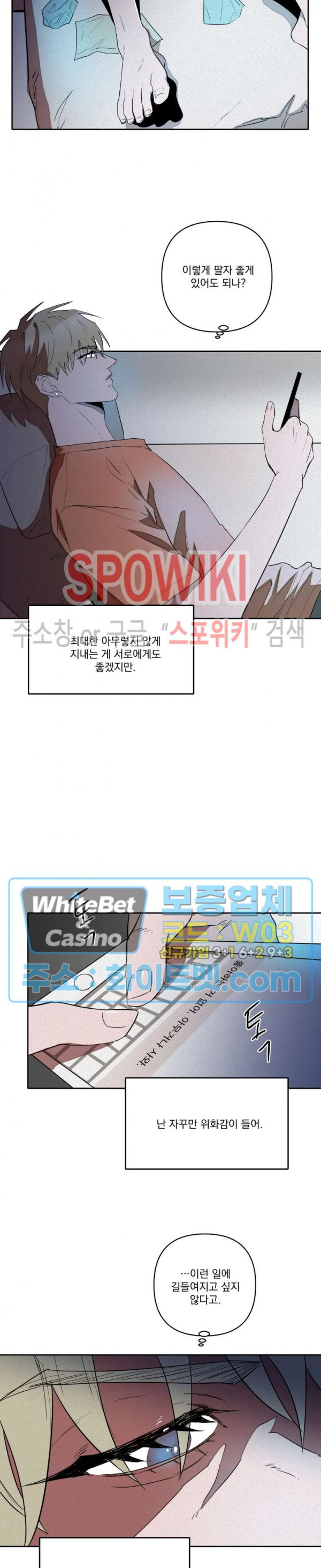 16467023181293q79saglspl.jpg