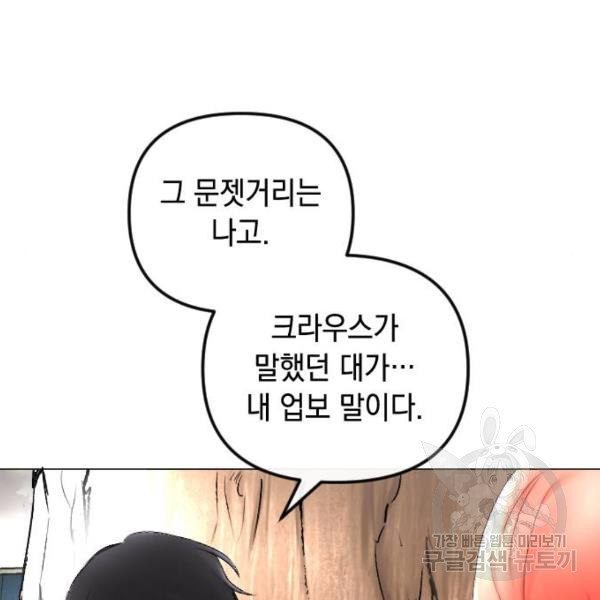 1646791795165vpaiqi0k0br.jpeg