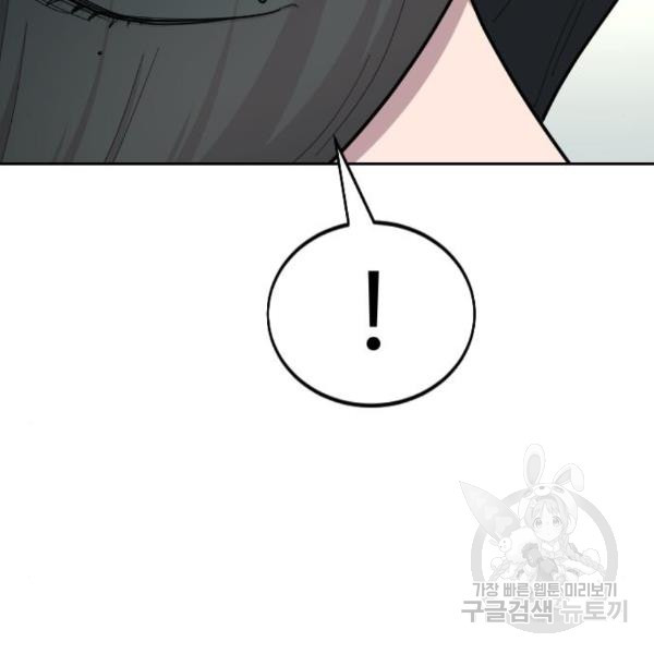 1646794544512usposuao13.jpeg