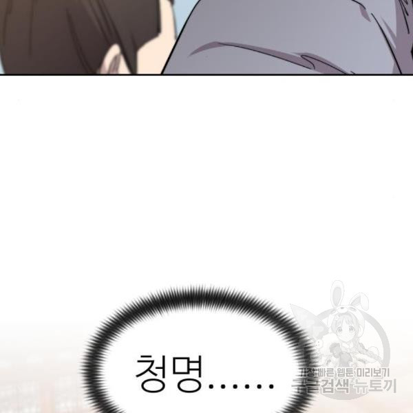 1646794572513n1cmrnxnzre.jpeg