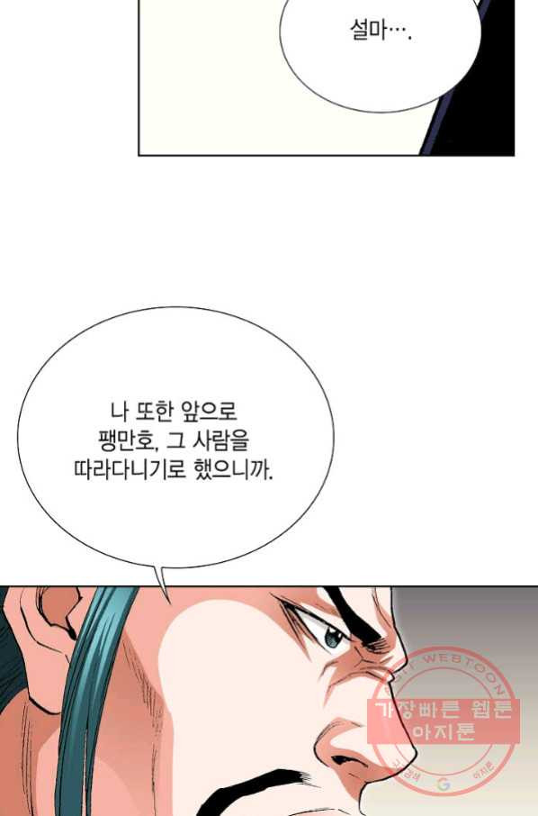1646794138522omcl38keyd.jpeg