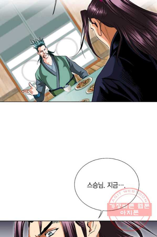 16467941402834mo3ozb8uvr.jpeg