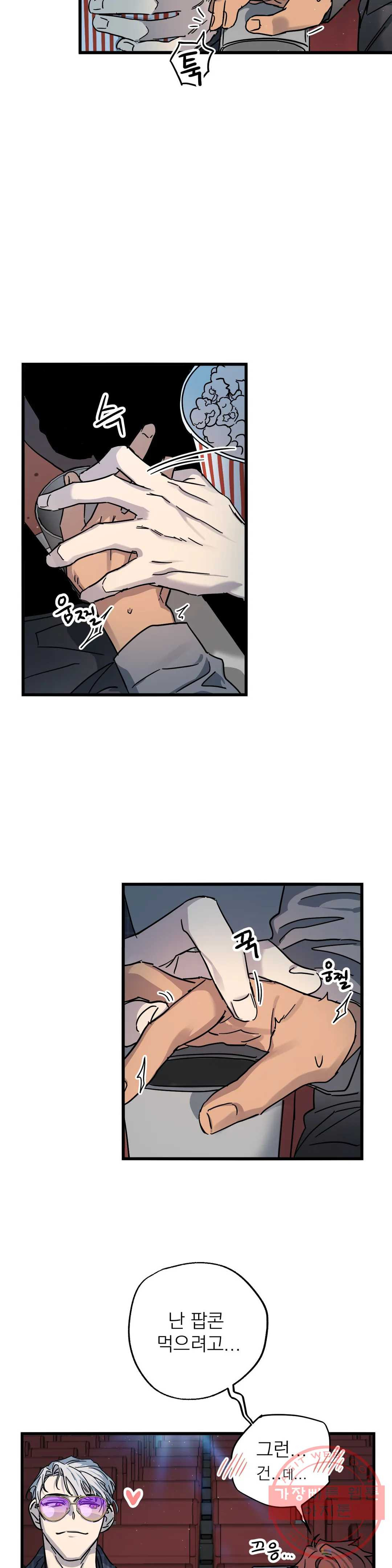 16467925239355bww0oxiy24.jpeg
