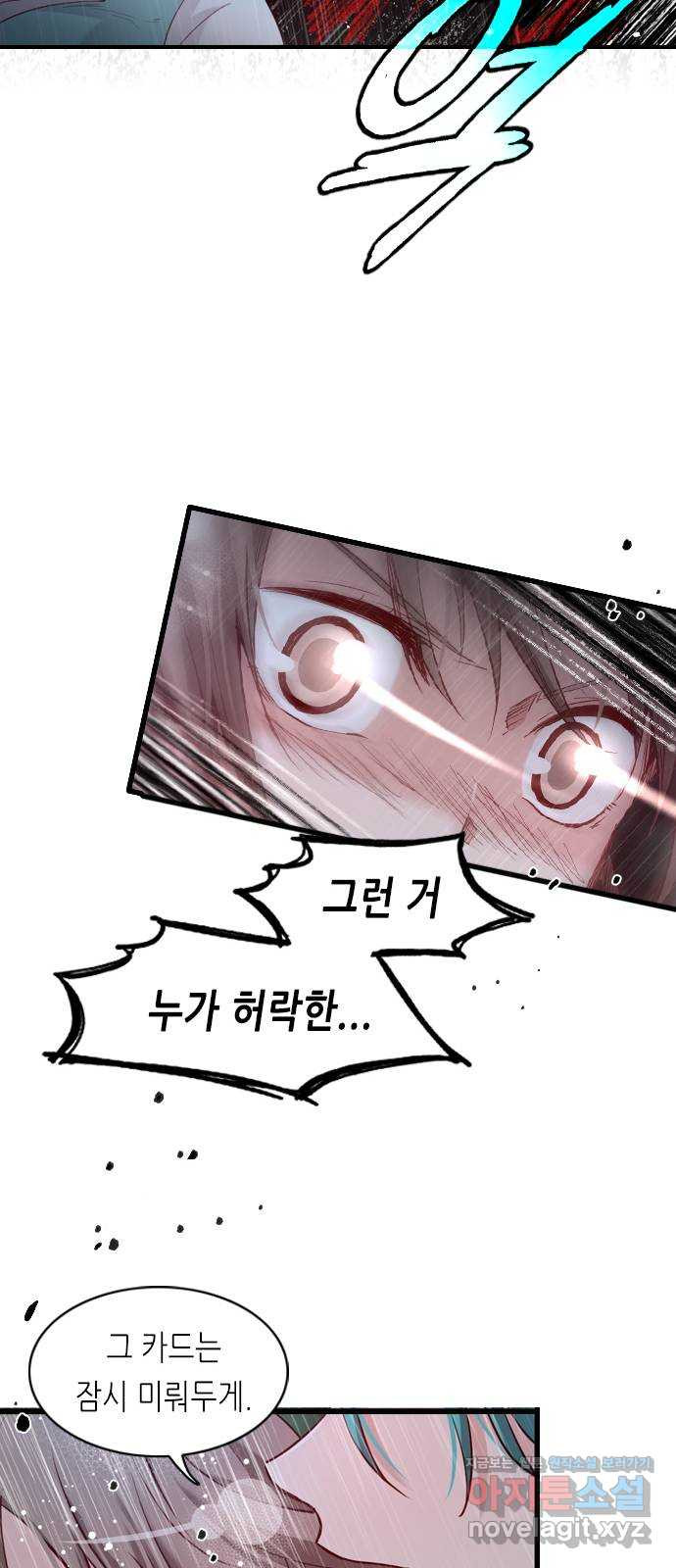 164878379650603ll22b1d6b.jpeg