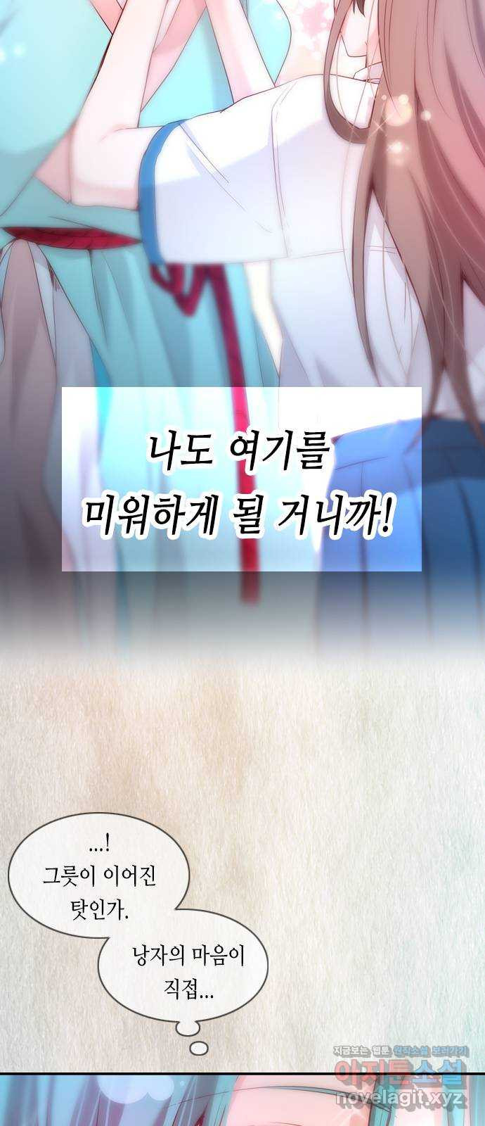 1648783800132x6rqcvz26nk.jpeg