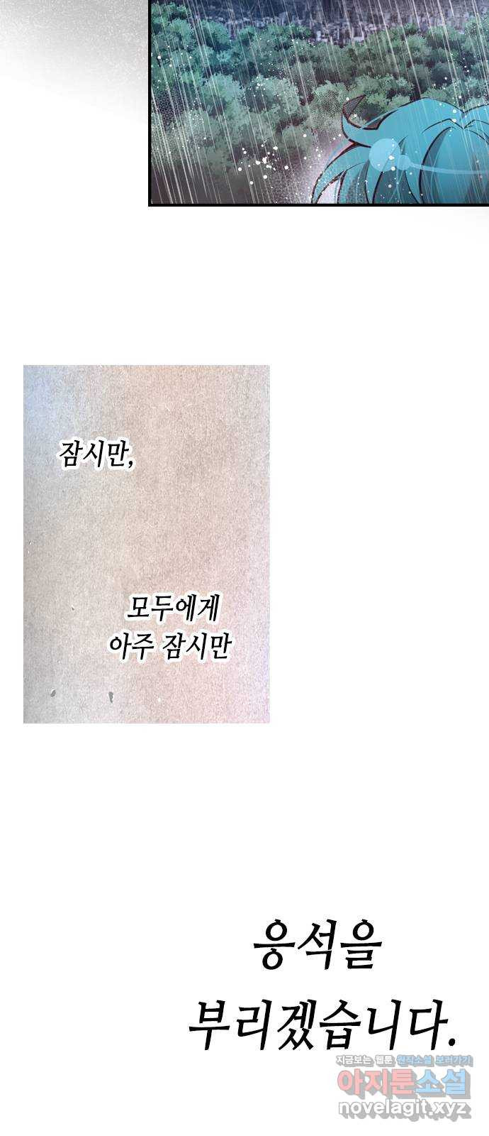 1648783802304sfd5suc6cb.jpeg