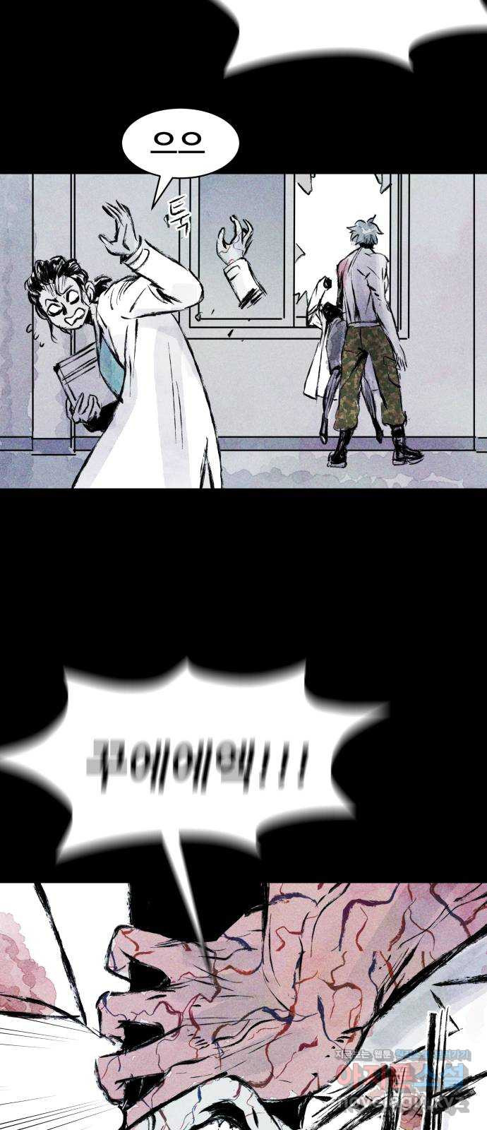 16487843277464fummmakj9i.jpeg