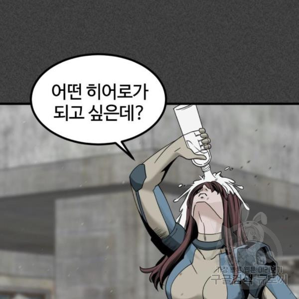 1648784623016cjq1ujsjbwe.jpeg