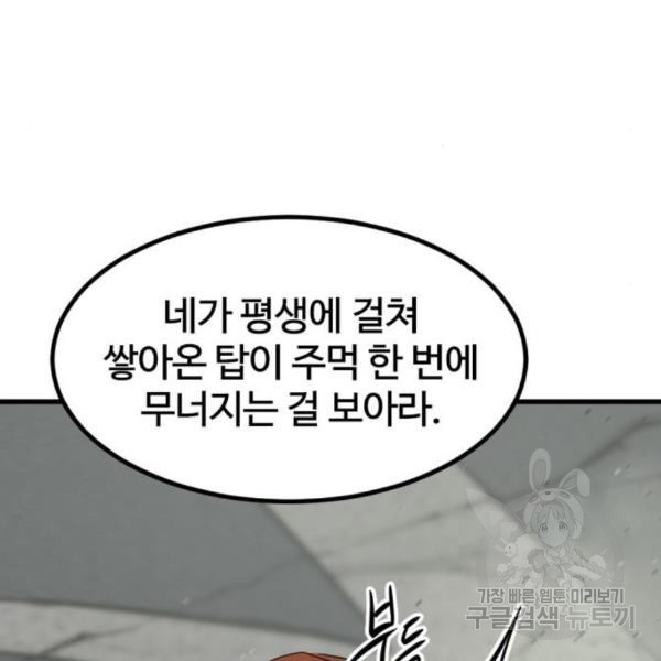1648784629811ditr8gakukp.jpeg