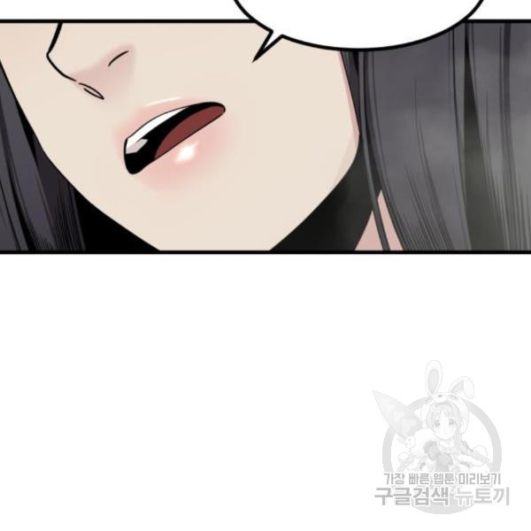 1648784637028nariusiuq0c.jpeg