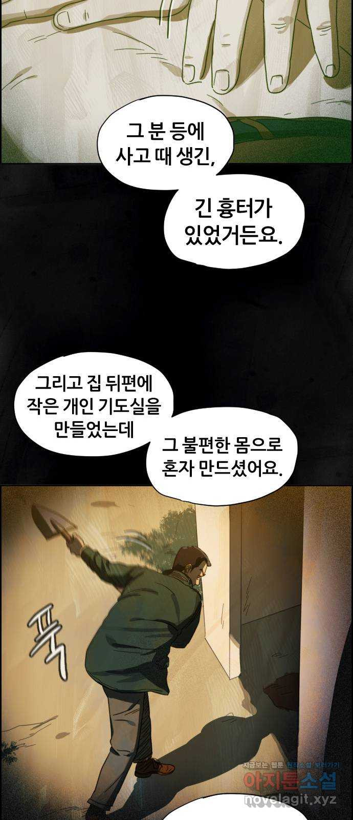 16487843612154mkbwkobe6u.jpeg