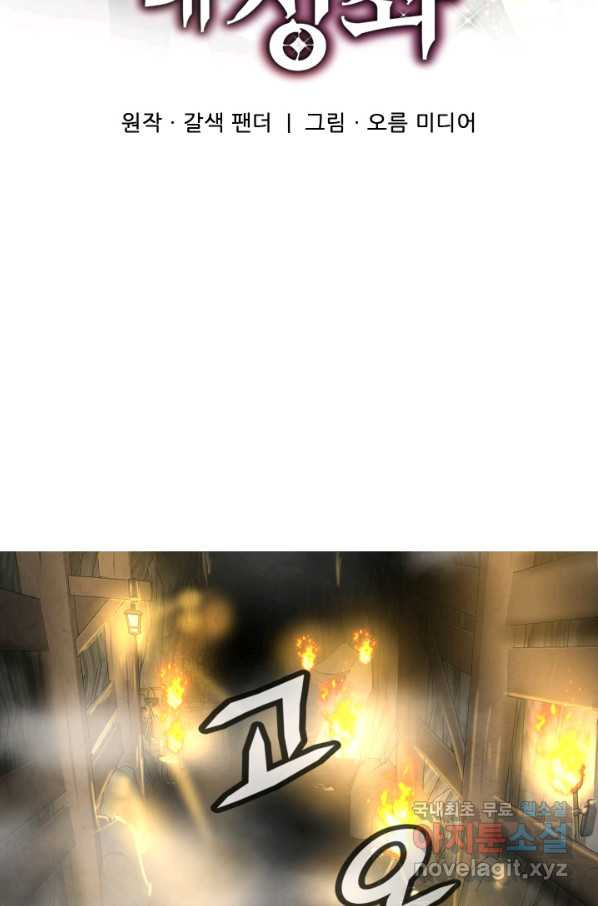 1648785245606w1mtrtgjbx.jpeg