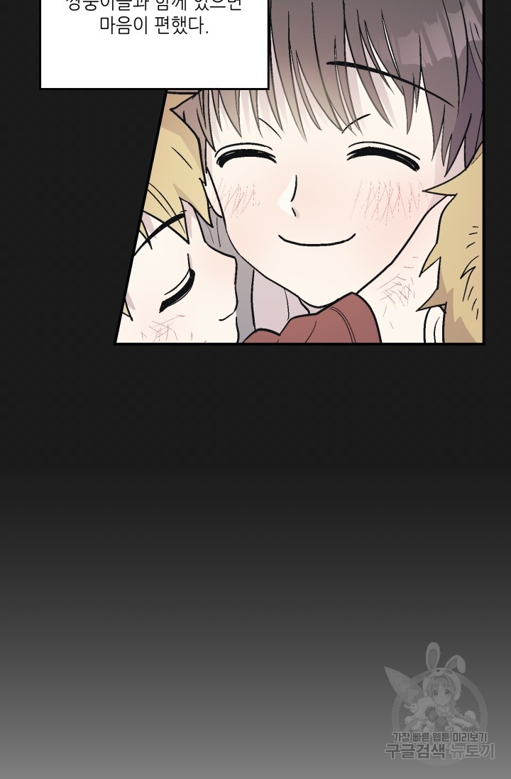 1648785180417ycf3zofaose.jpeg