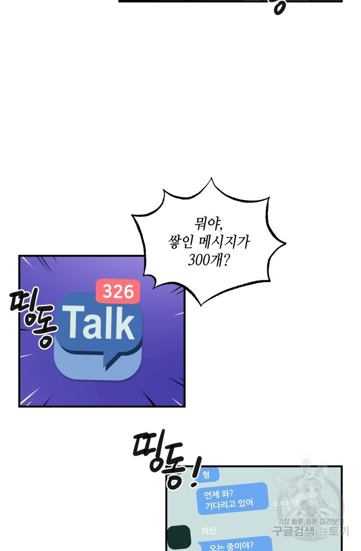 1648785181789yxc2motet4.jpeg