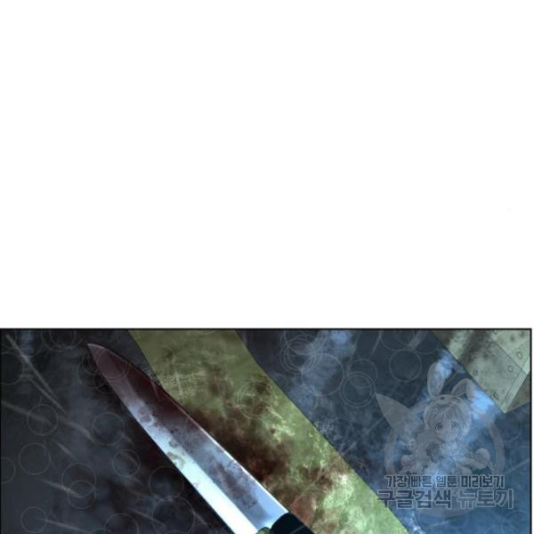 1649569762068mwseckockj8.jpeg
