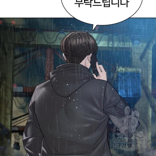 1649569766887e3lgsidlxyu.jpeg