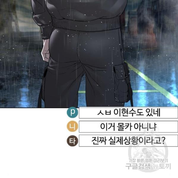 1649569769830nu3pu7022ho.jpeg