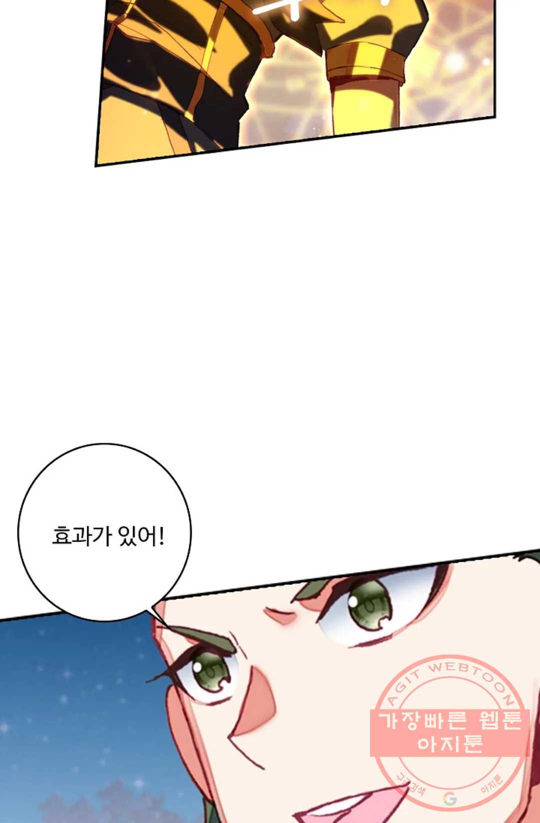 1649565958488b6nneg13kor.jpeg
