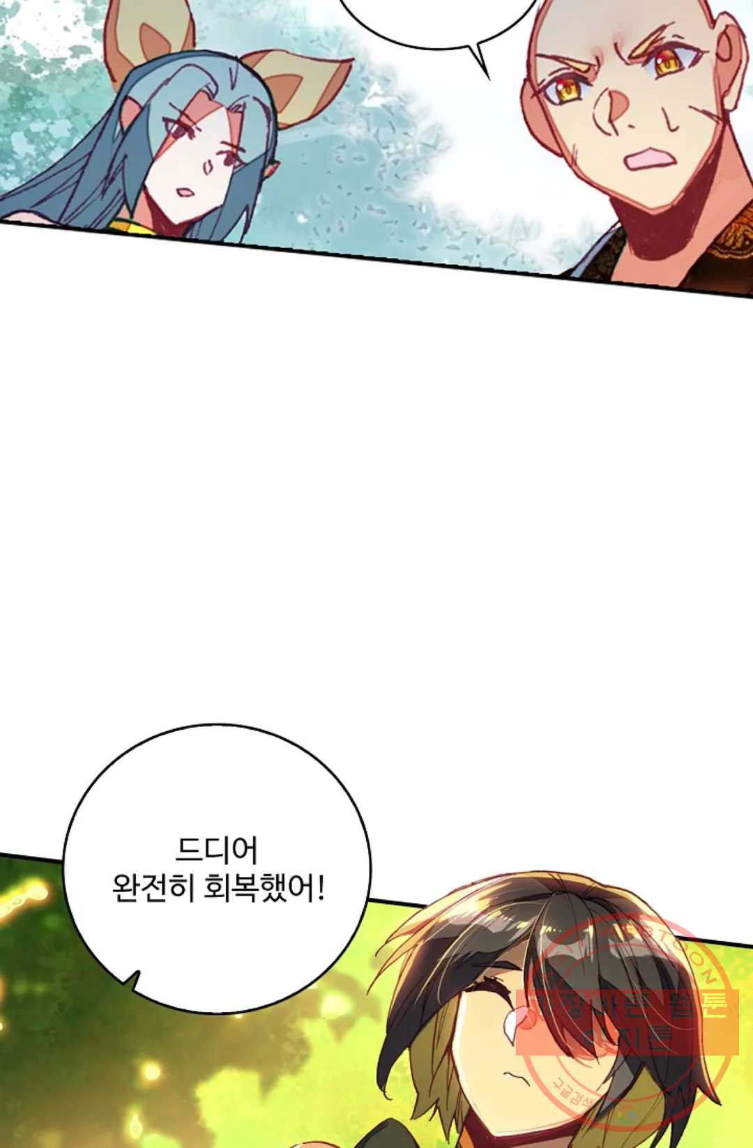 16495659635714evo1seop2z.jpeg