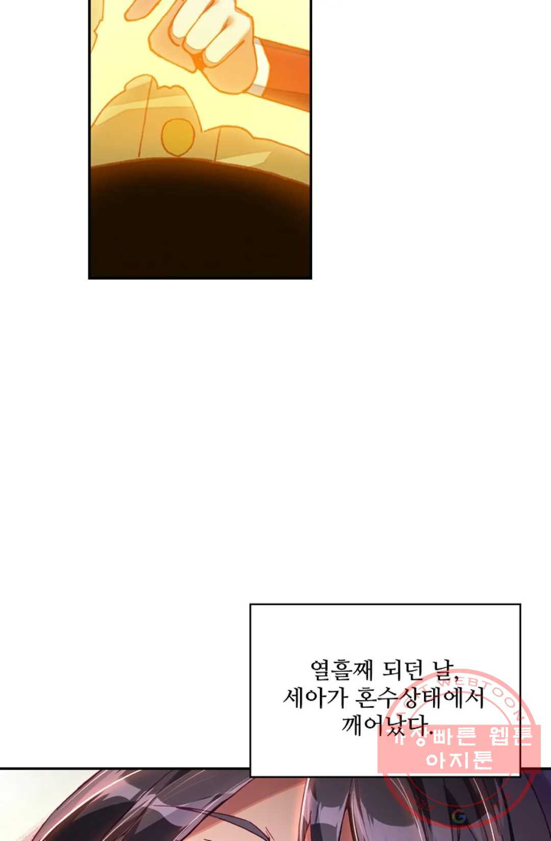 164956596852331dwnnhynii.jpeg