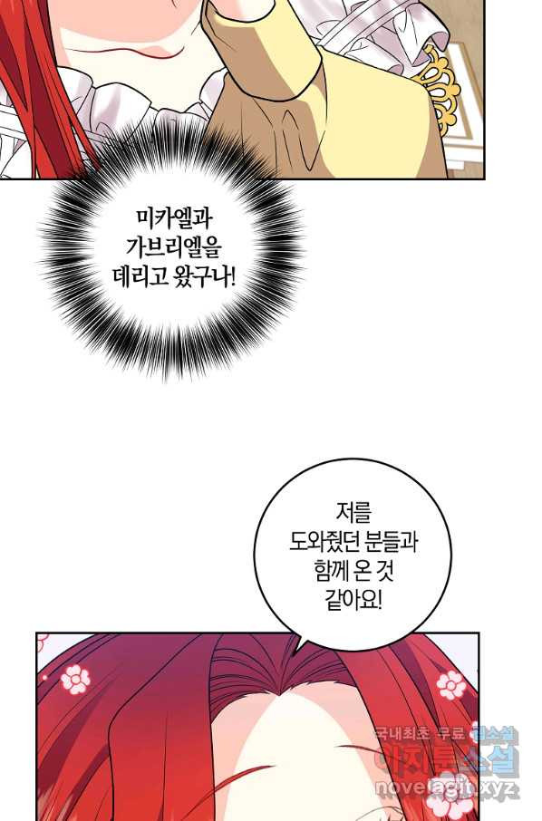 1649568276114ps85sxvpy1.jpeg