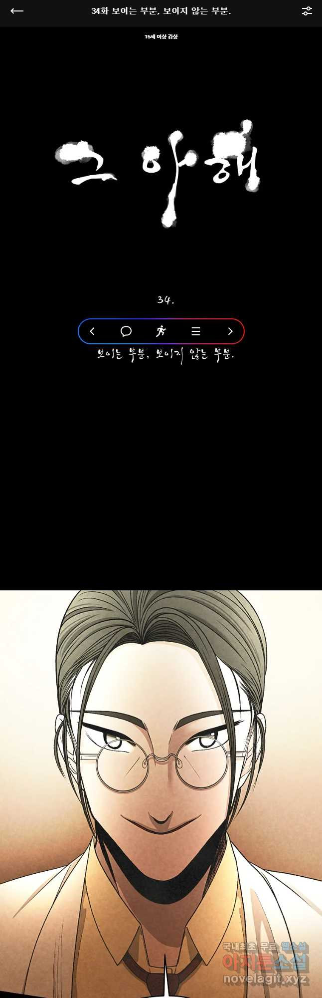 1649568407439a0cftidb3vg.jpeg