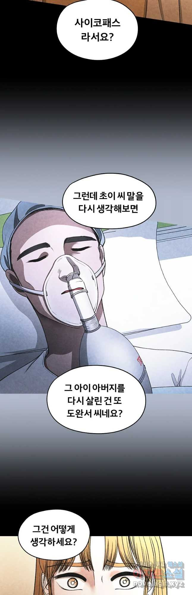16495684075402y21smwlxgb.jpeg