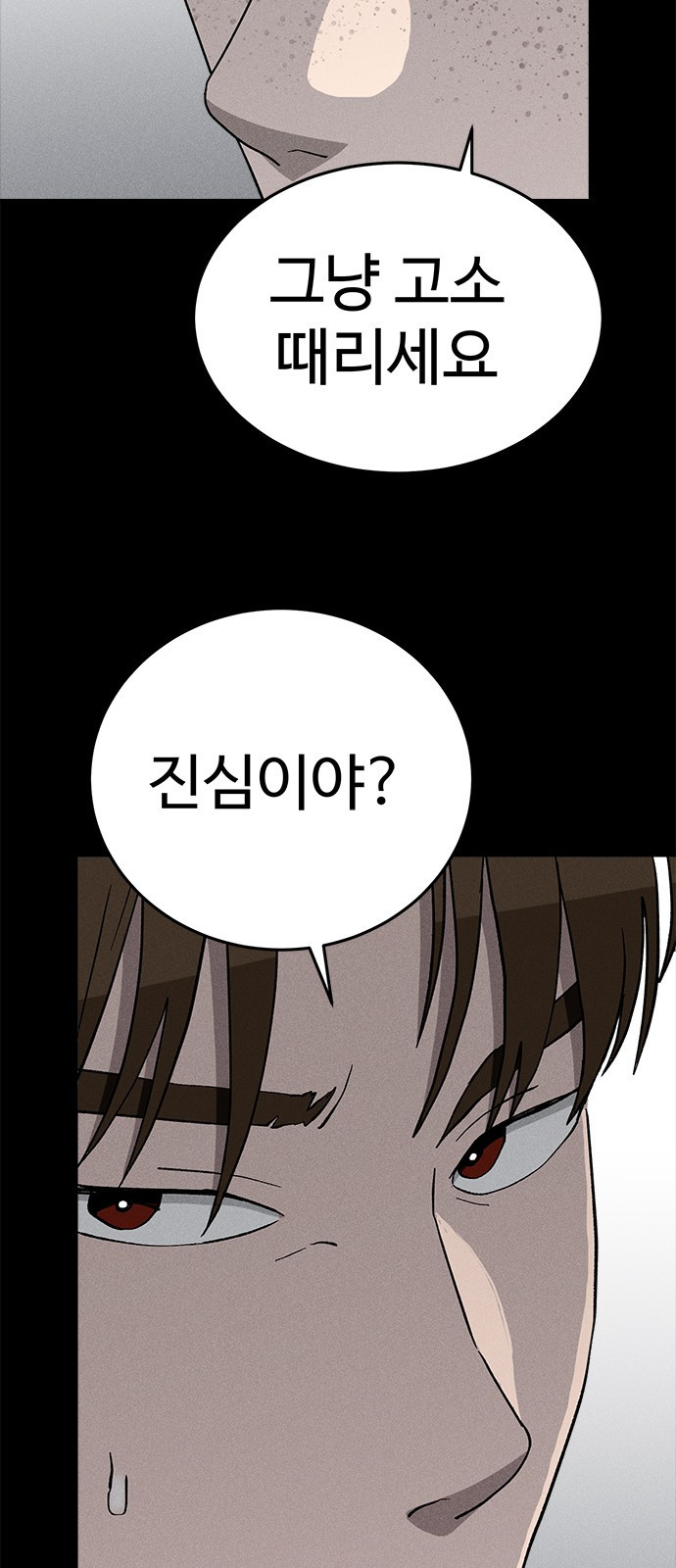1649568946613eydn7x5xpcw.jpeg