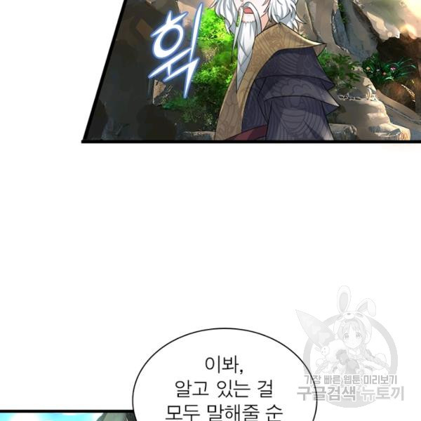 1649569031679tf076x38ykh.jpeg