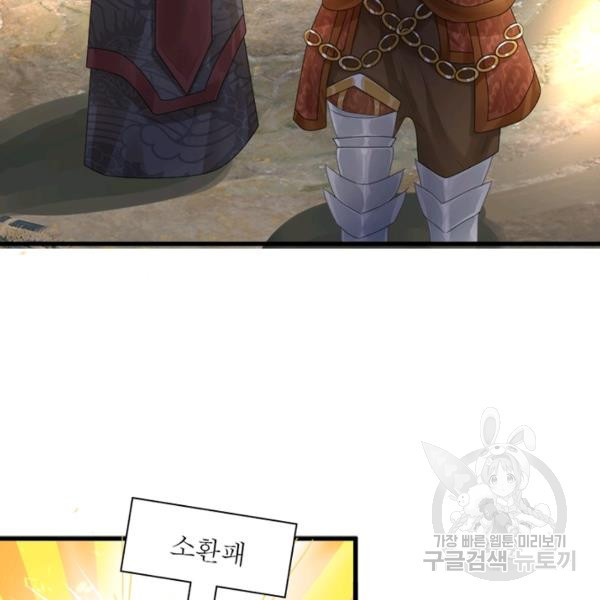 16495690324466wcy4sm3ieg.jpeg
