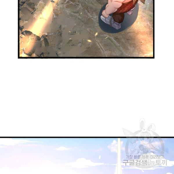 1649569032770cjsksgtfkhs.jpeg
