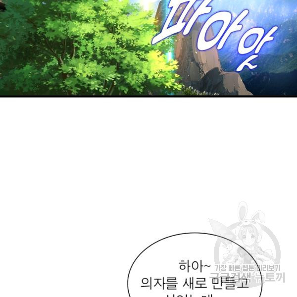 1649569033212ri02nz6xhw.jpeg
