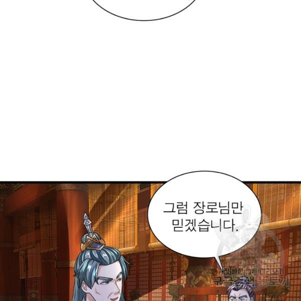 1649569035378jdb086qzza.jpeg