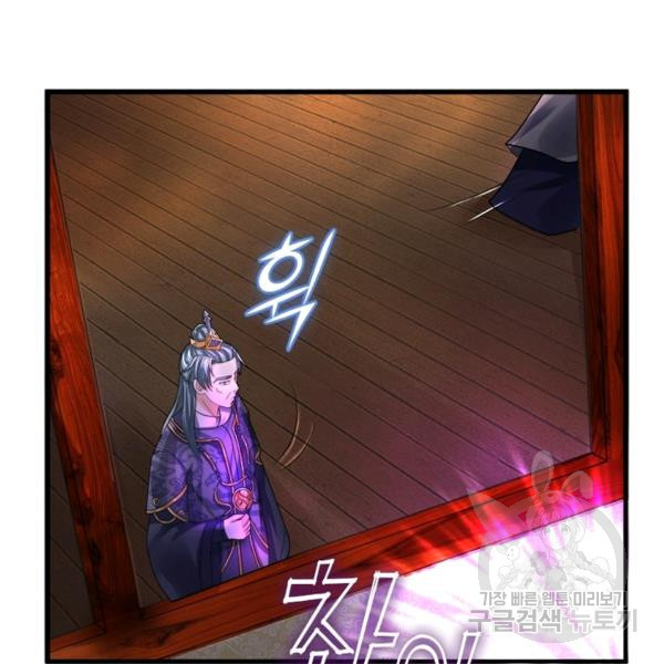 16495690357012cplmsxddvo.jpeg