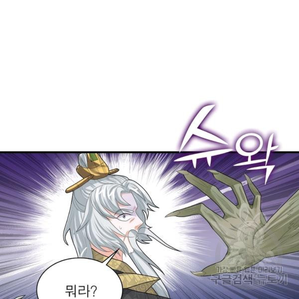 16495690394296l24zp0xk62.jpeg
